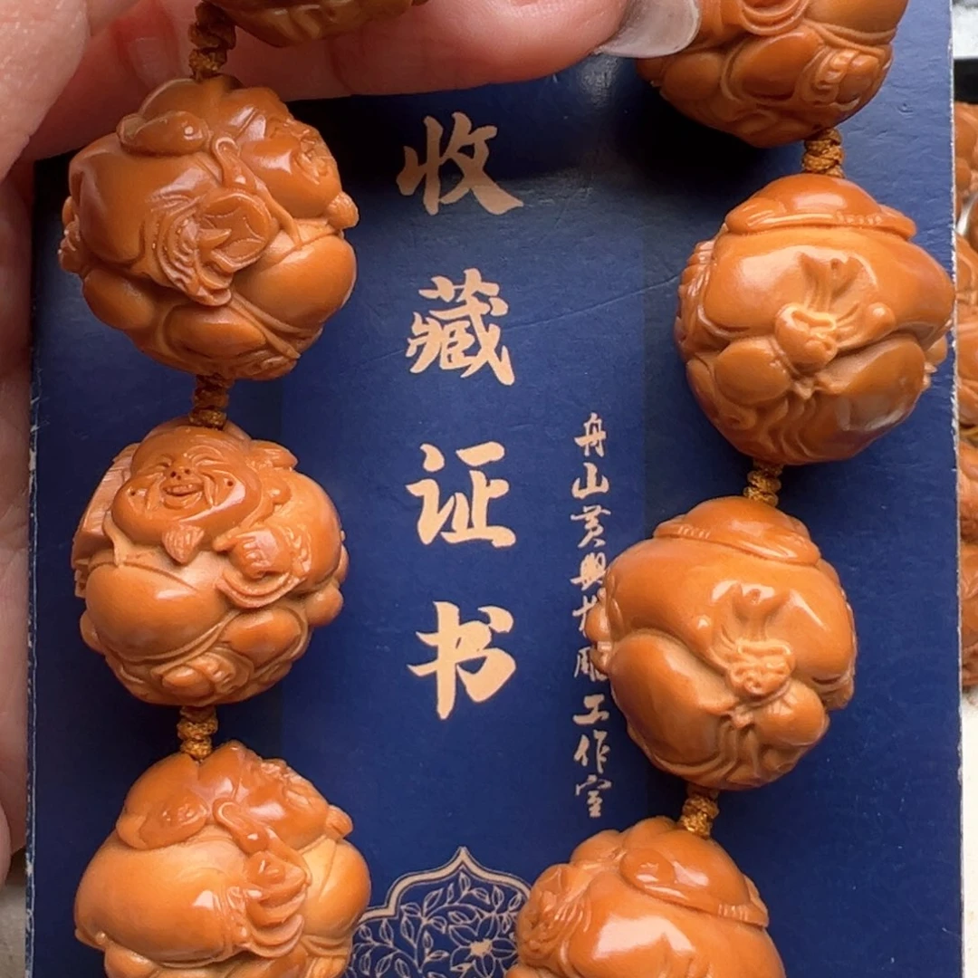 手串/手链橄榄核橄榄核