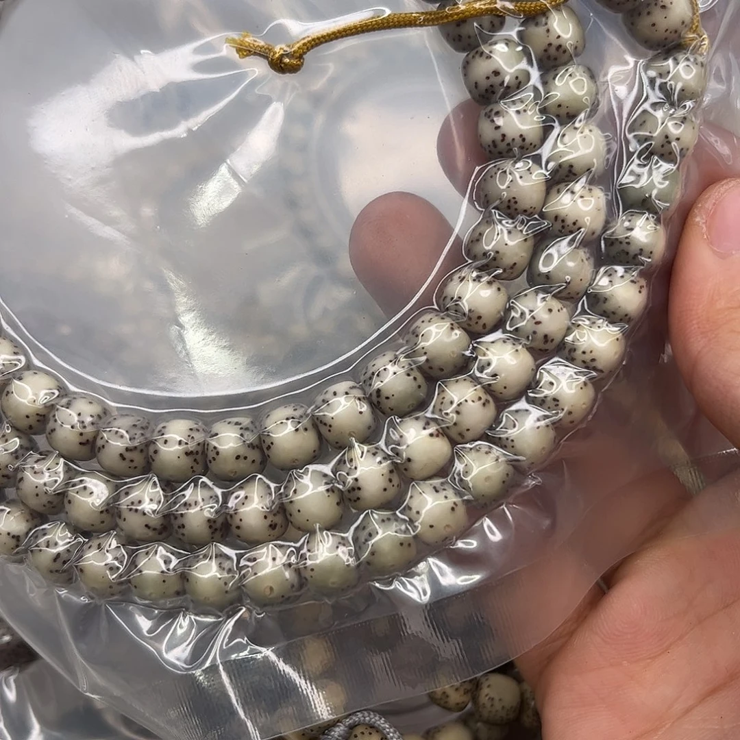 S***.吊坠星月菩提368。