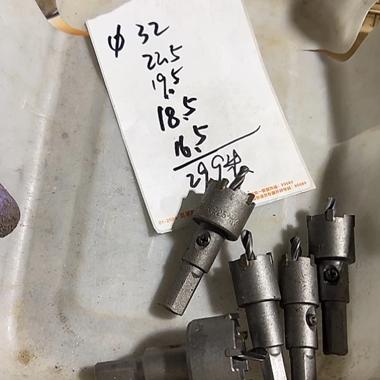 大哥看好下单闪电购1