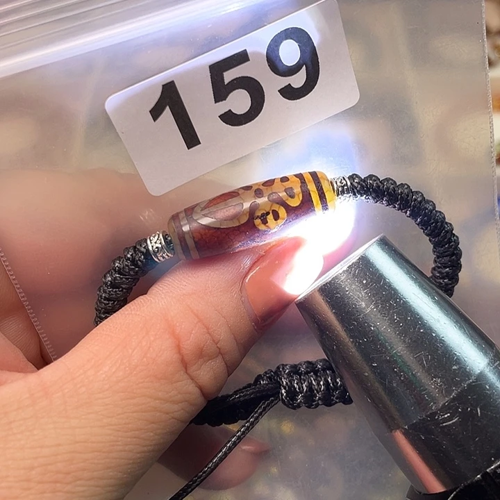 玛瑙/玉髓未镶嵌手链