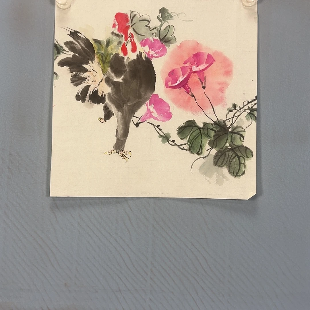 国画1182 牡丹一如您