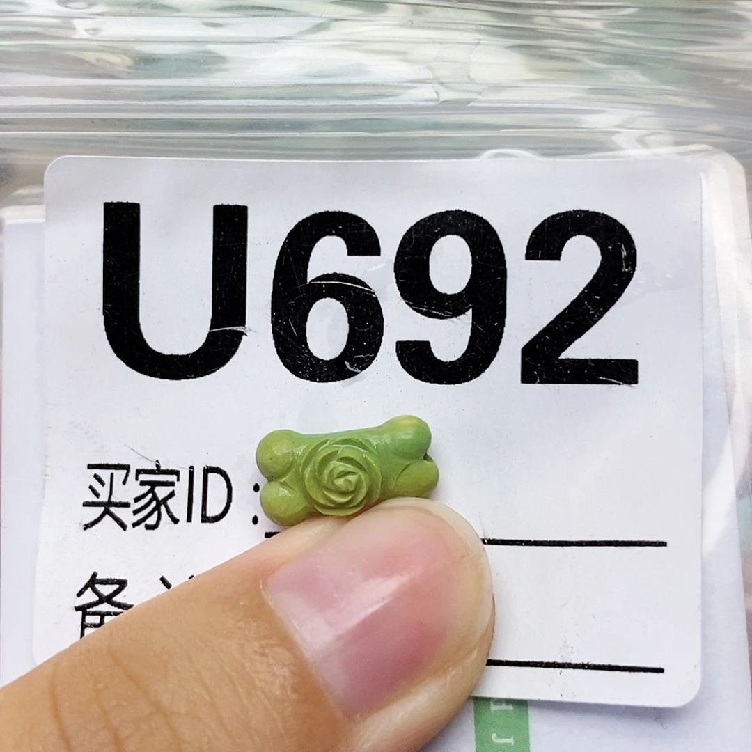 未镶嵌绿松石配饰