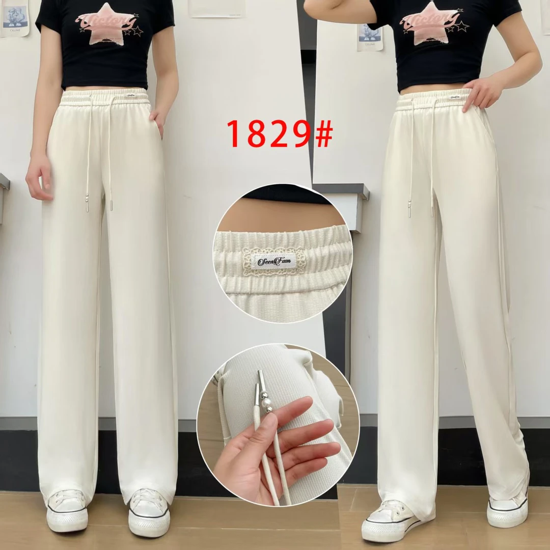 夏季高弹窄版直筒休闲裤