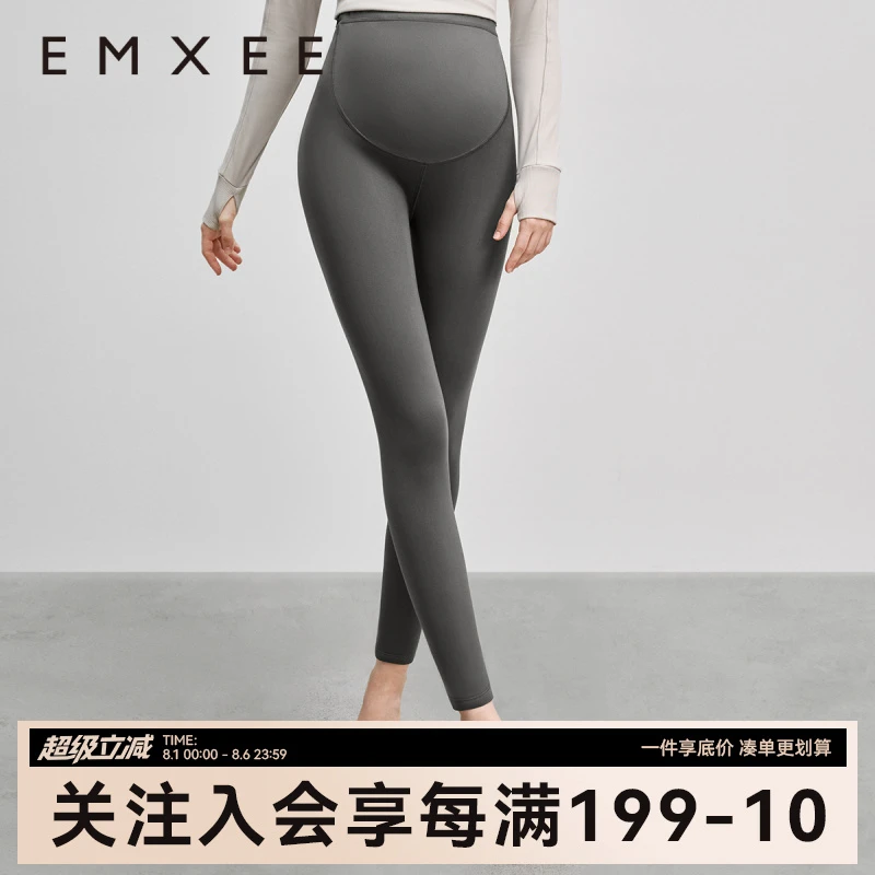【清仓特惠】嫚熙超皮孕妇打底裤鲨鱼裤孕妇裤孕期外穿裤托腹瑜伽裤