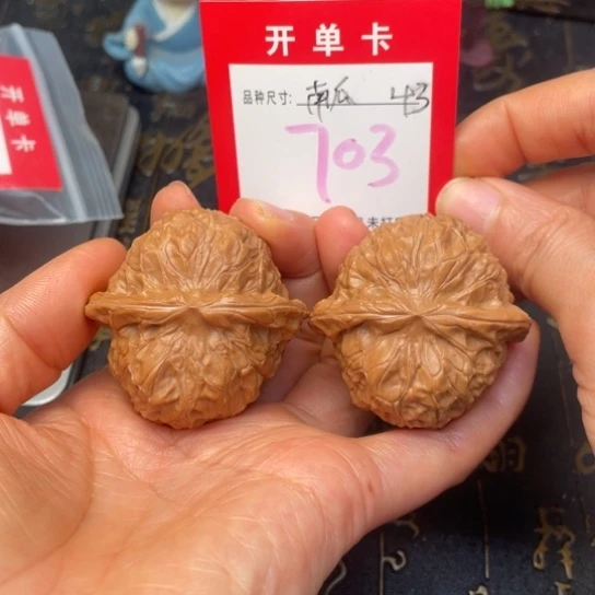 吊坠文玩核桃文玩的好