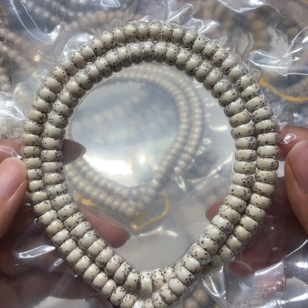 星月菩提手串原生态9*5