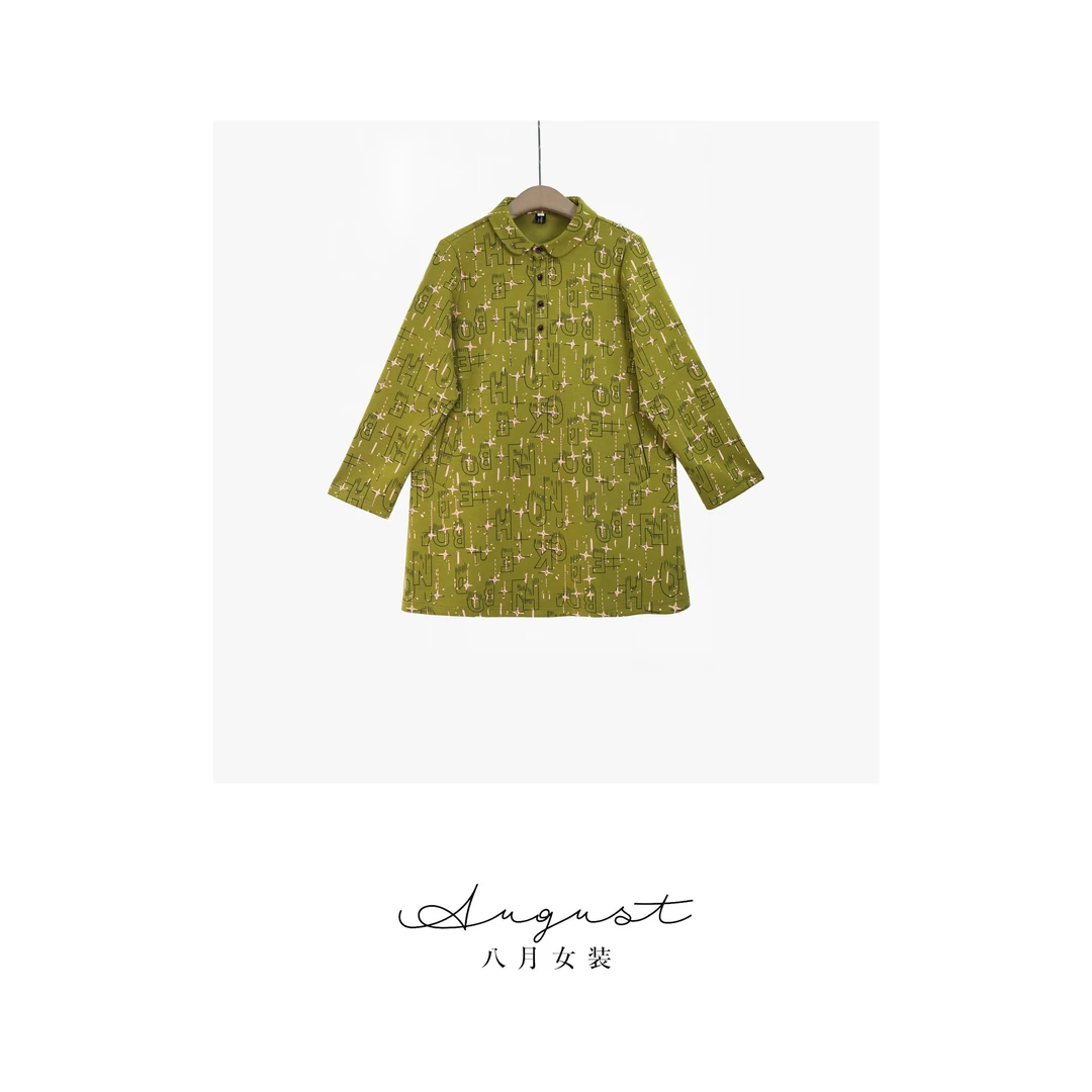 【BAYUE】3691碎花气质休闲T恤秋季时尚印花