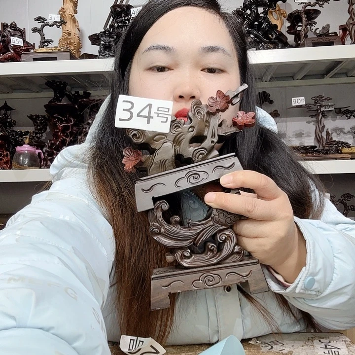 非洲紫檀（红花梨）34