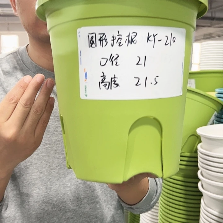 正品圆控口21高21白色8只无托