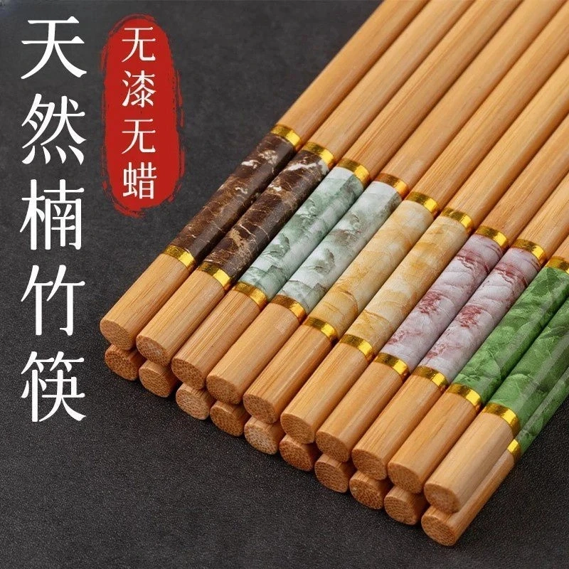耐用竹制筷子家庭用新款抗高温防滑不变质加长油炸木一人一筷
