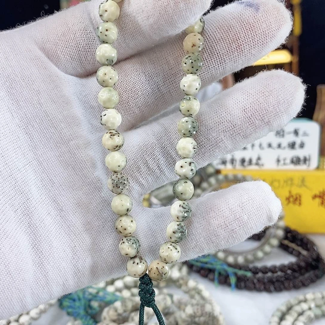 星月菩提手串桀****星月菩提雕刻手串