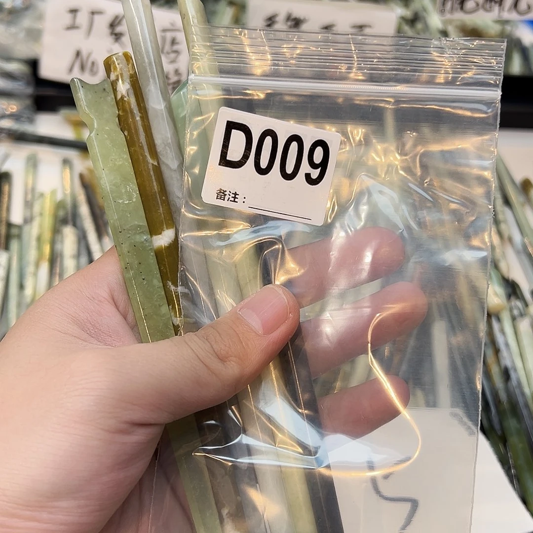 彼***陀未镶嵌蛇纹石玉发饰