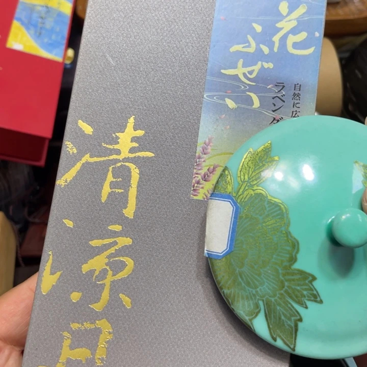 陶瓷艺术陶瓷艺术陶瓷艺术