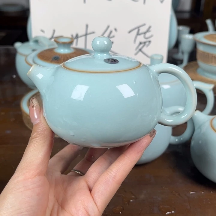 啦啦啦啦啦咯咯啦13号