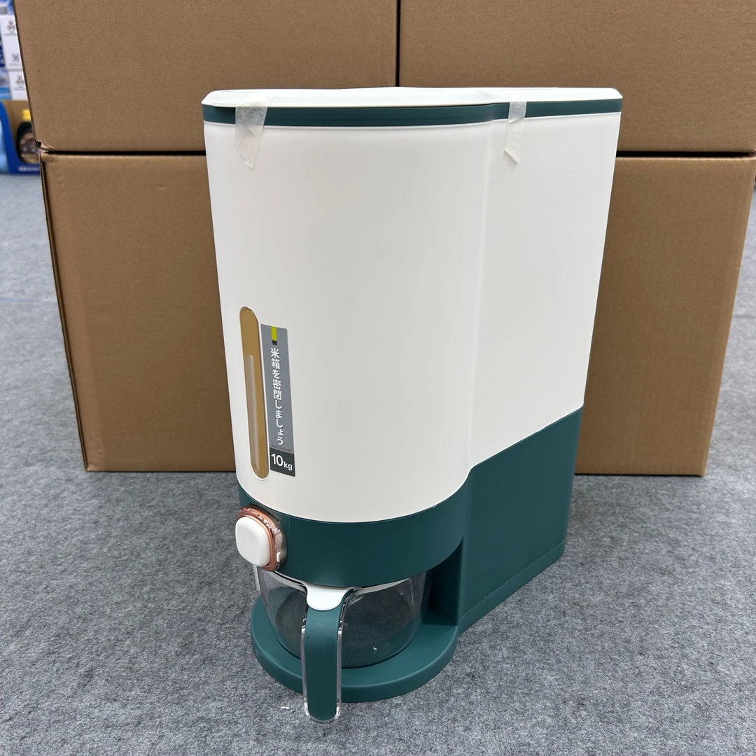 【主播专属】立式米桶 随机颜色