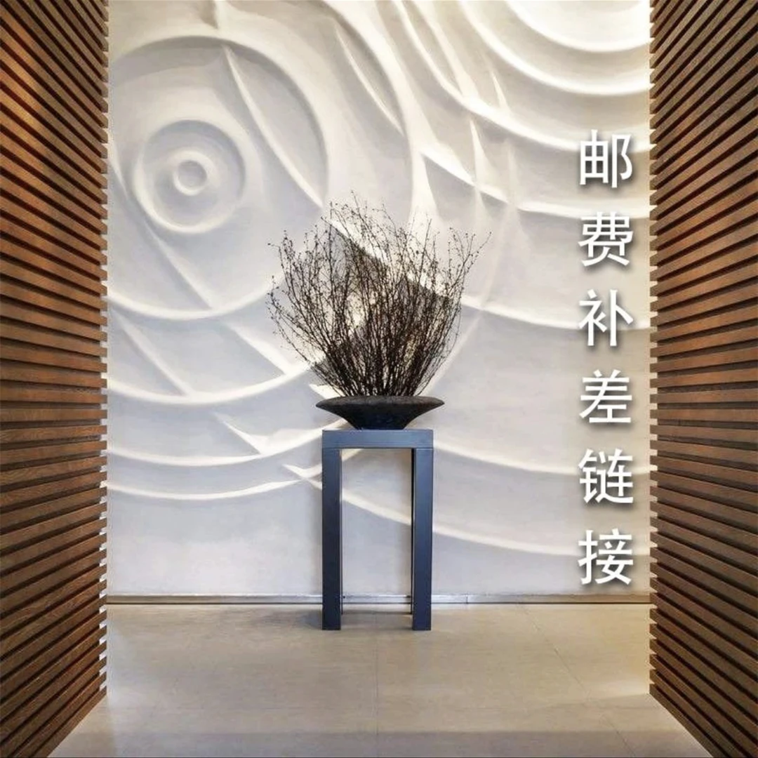 邮费、运费、定制补差价专用补运费补邮费差价