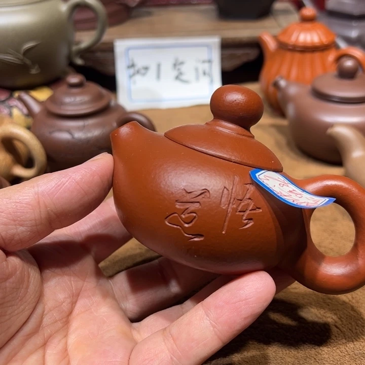 茶壶紫砂海**希宜兴紫砂