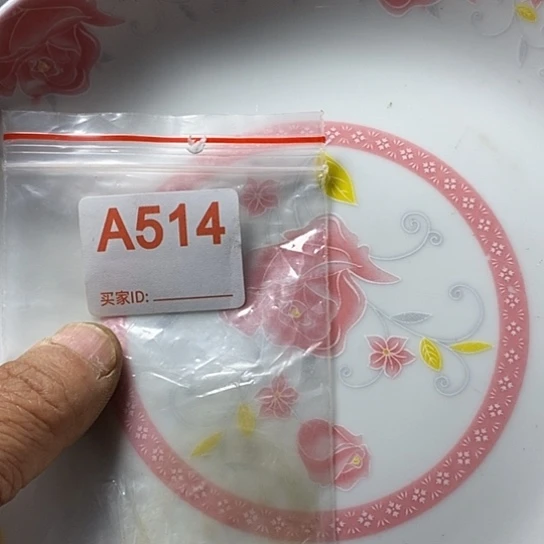 罐柏*我想说什么都没有