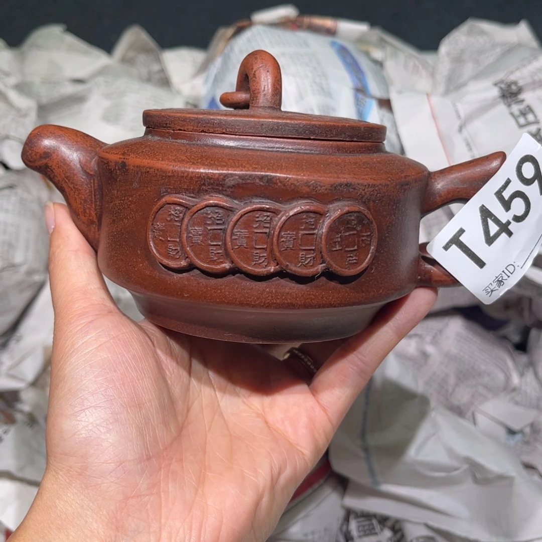 茶壶紫砂紫砂茶壶459