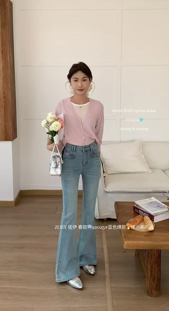 春季新款高品质喇叭裤显瘦显腿长92025