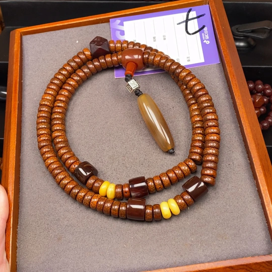 星月菩提吊坠阿***游星月