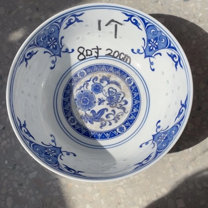 摆件景德镇高温细白瓷餐具