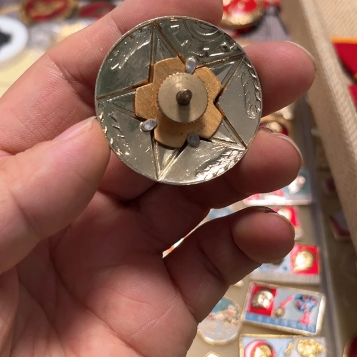 其他普通金属实*人普通纪念章