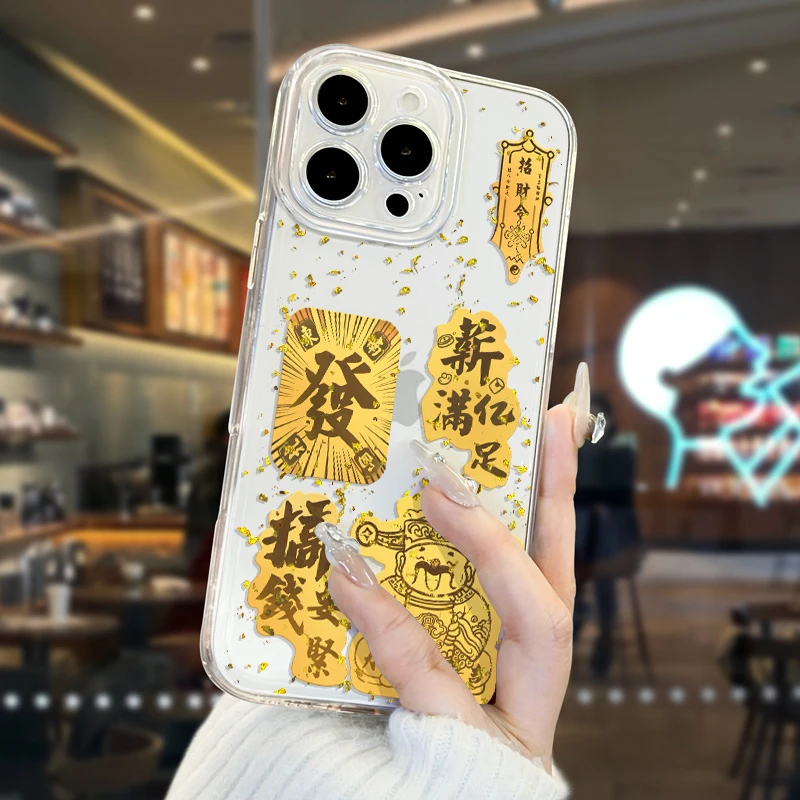 镂空熊适用于苹果16pro手机壳小众新年壳iPhone15高级14透明13亿