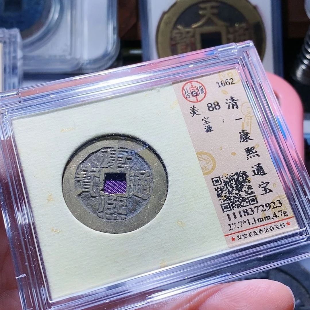 铜46哈哈哈还里爱爱啊