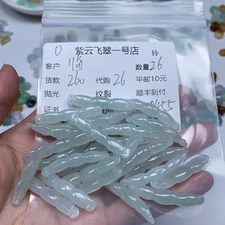 翡翠未镶嵌颈饰临****制翡翠