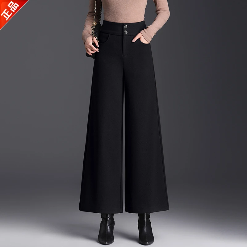 正品2025春秋新款女款气质高腰显瘦气质休闲羊毛呢九分阔腿裤爆款