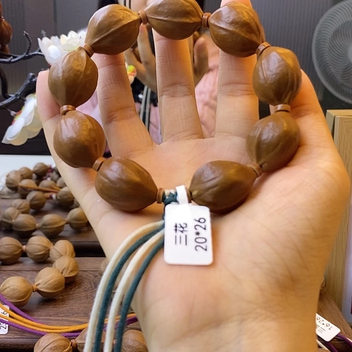 咖***狼吊坠橄榄核梅林铁核