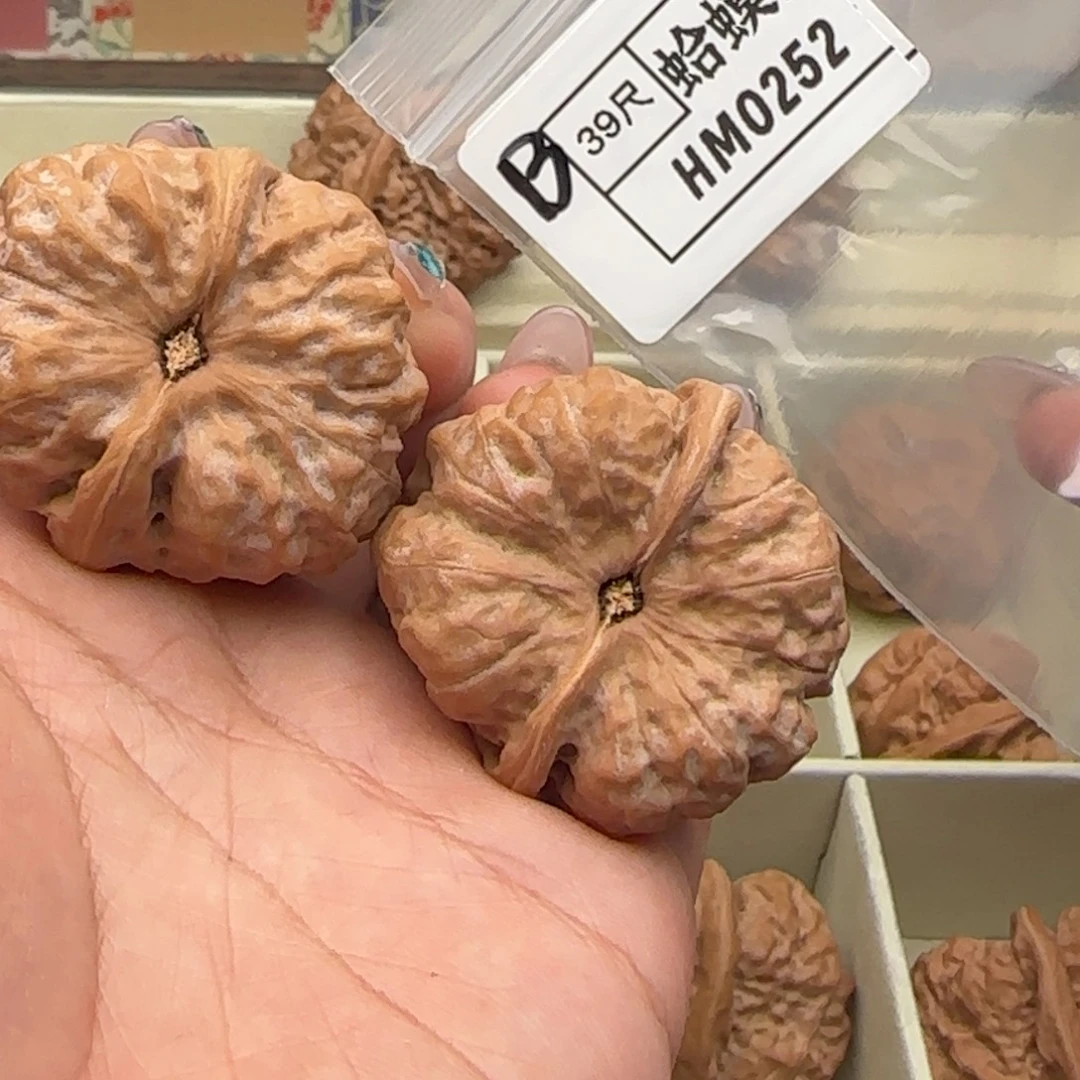 刘***杰吊坠文玩核桃0252