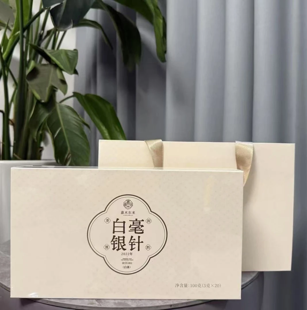 许昌超市代购福鼎白茶白毫银针原叶茶礼盒装正品
