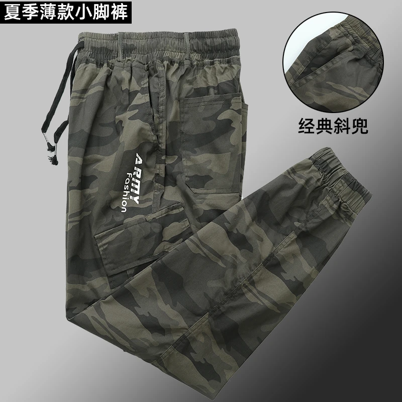 夏季纯棉薄款工作服男女迷彩服束脚韩版潮流裤子电焊工耐磨劳保服