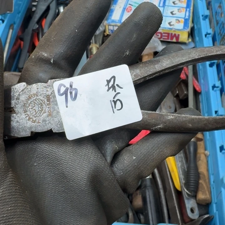 玉***池家用五金工具一个