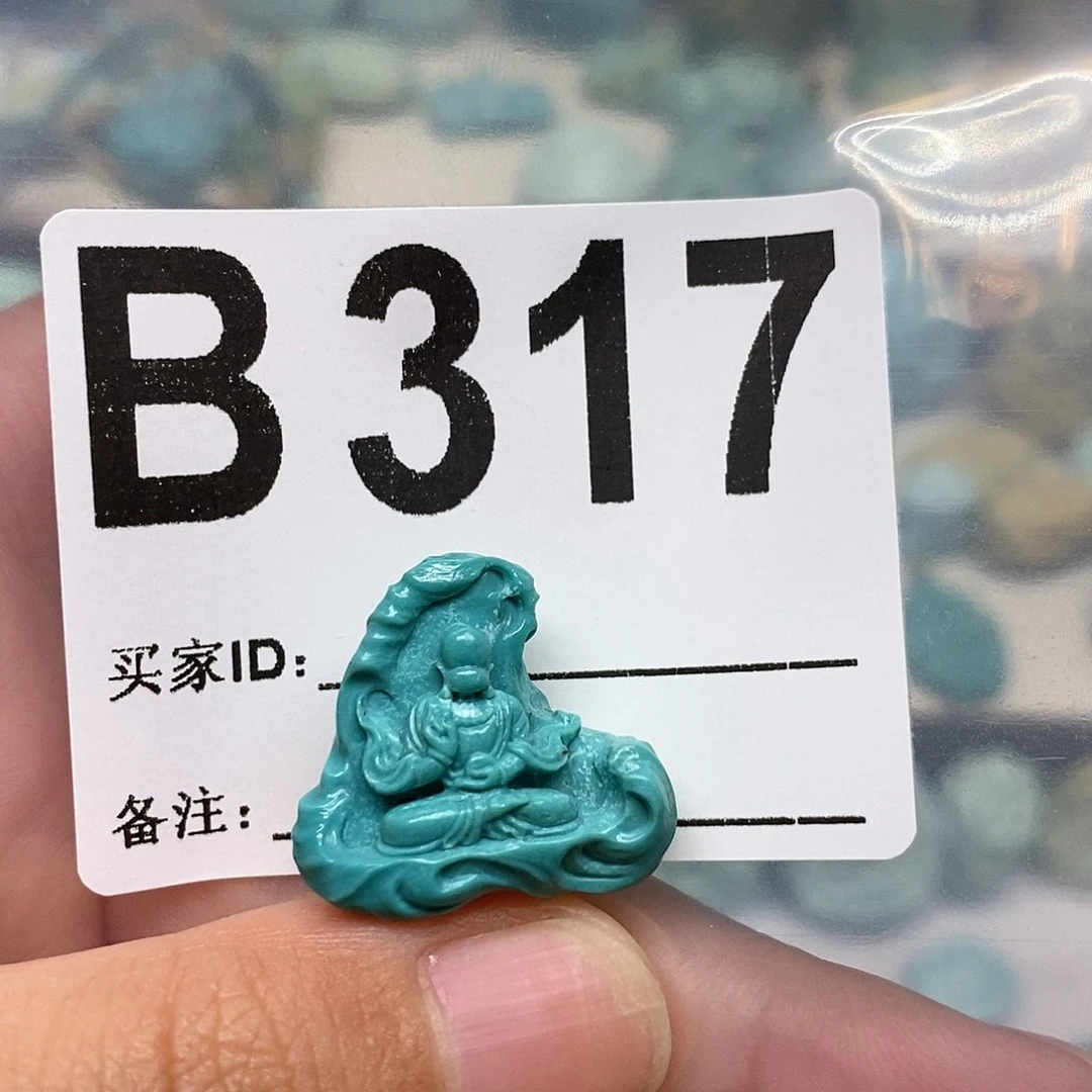 未镶嵌绿松石珠宝奇石河****宇