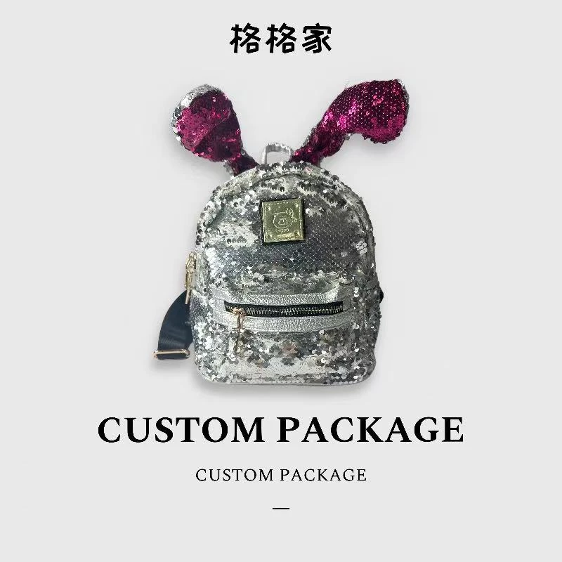 【格格专属】时尚百搭单肩斜挎包新款时尚女包457