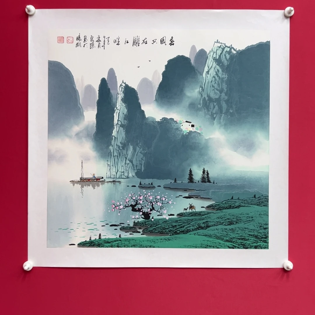 国画张泉踪4平尺精品