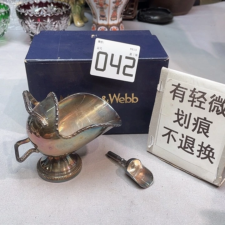 小马哥瓷器甄选套装