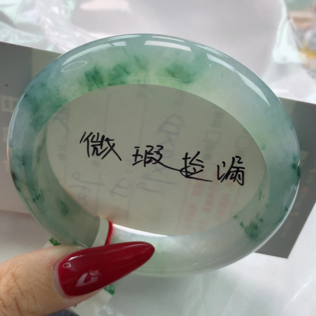 未镶嵌手镯翡翠缅甸天然翡翠A货58.4