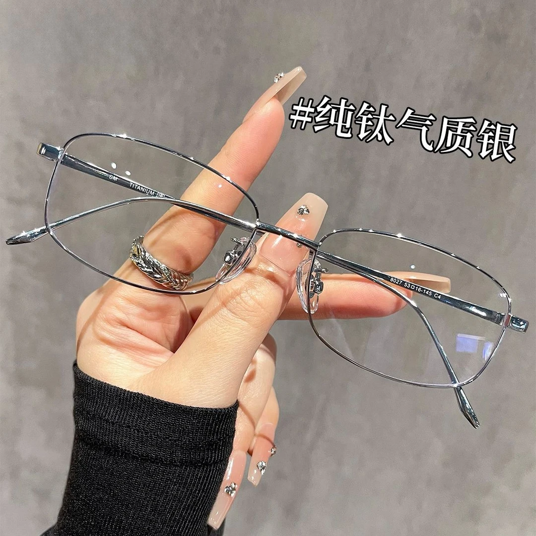 纯钛超轻清冷复古眼镜女防蓝光素颜金丝近视可配度数眼镜架男款