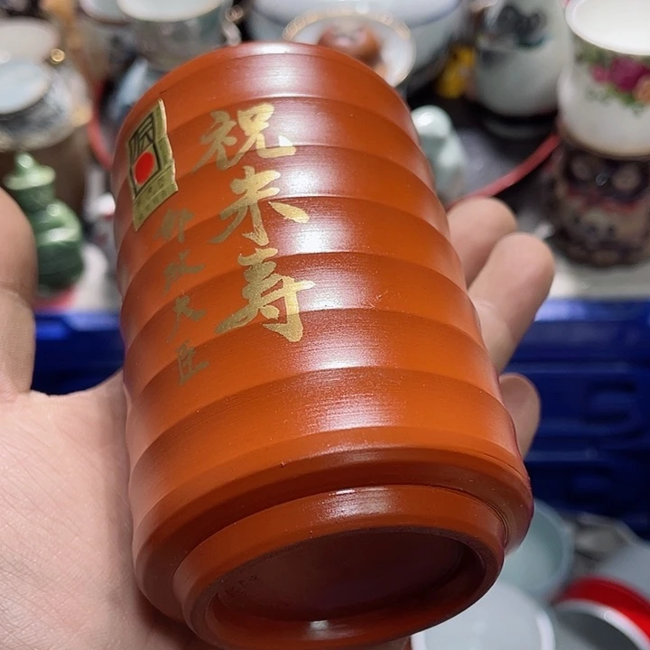 瓷片在你身边的人也不会再