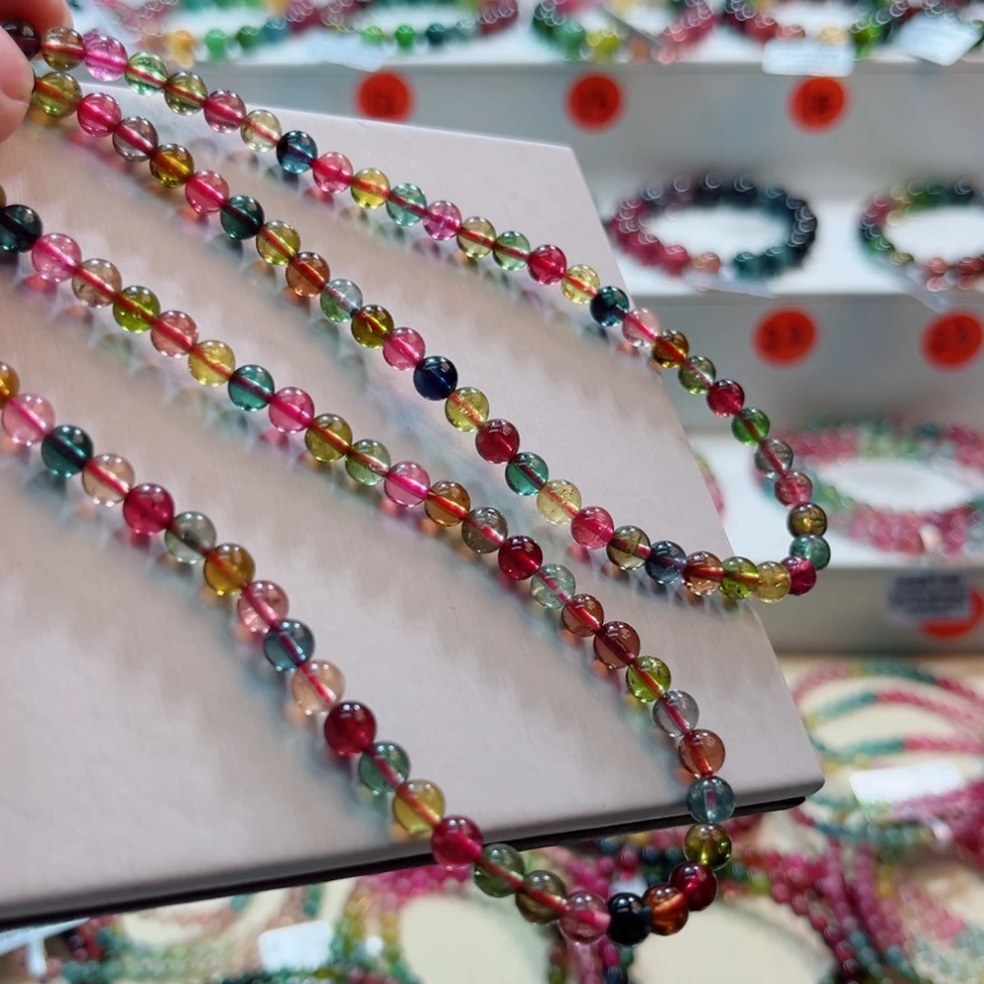 碧玺未镶嵌手链碧玺