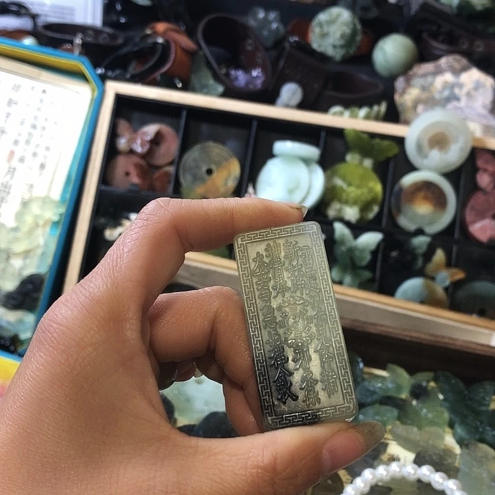 岫玉未镶嵌岫玉挂件