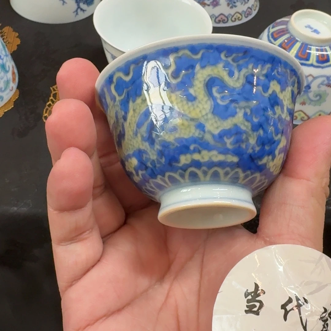 Y***t杯子瓷言所老曹甄选好瓷