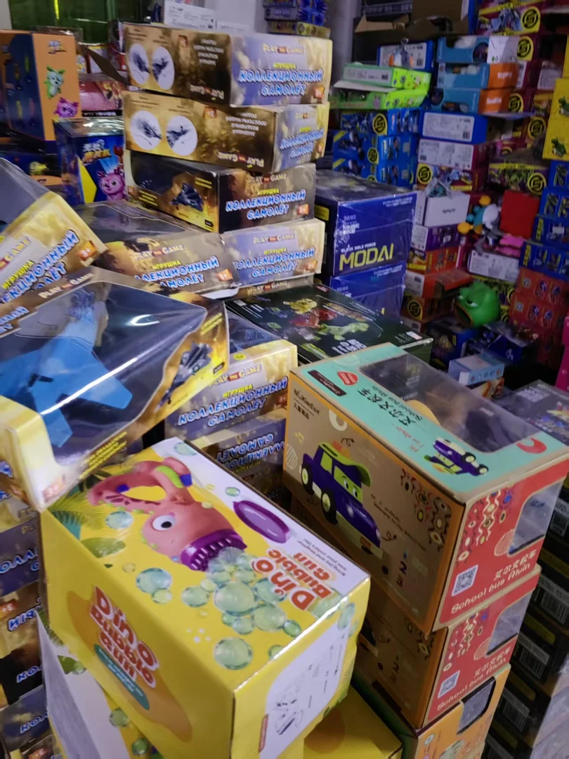 ②孤品电动模型玩具 （尾单完美主义者慎入）