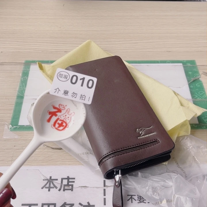 陶瓷摆件…………………