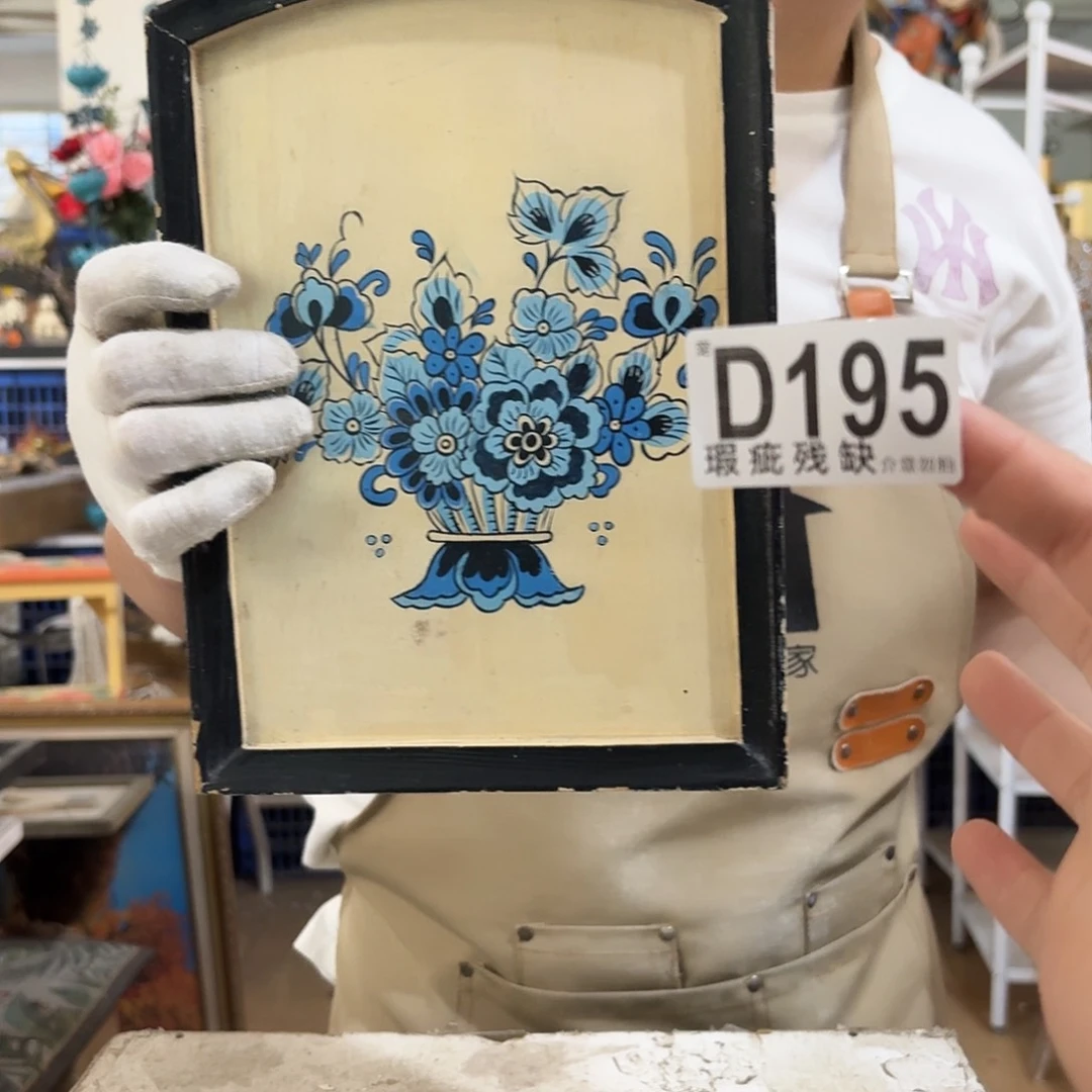 核桃木/黑胡桃（胡桃木）