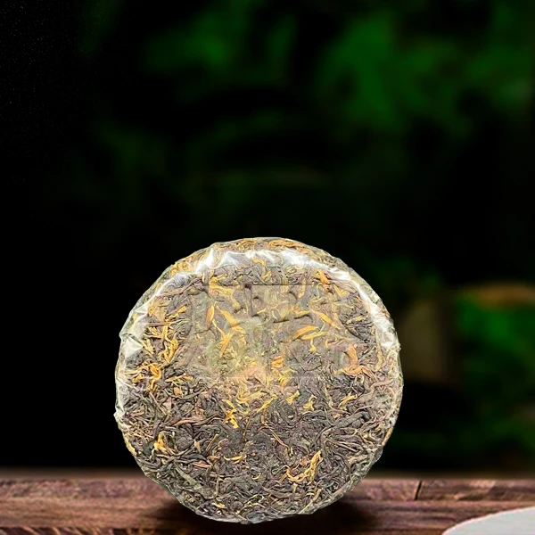 二十一年原料易武古茶330g生茶